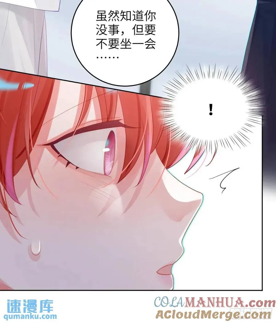 第36话 全都想起来了42