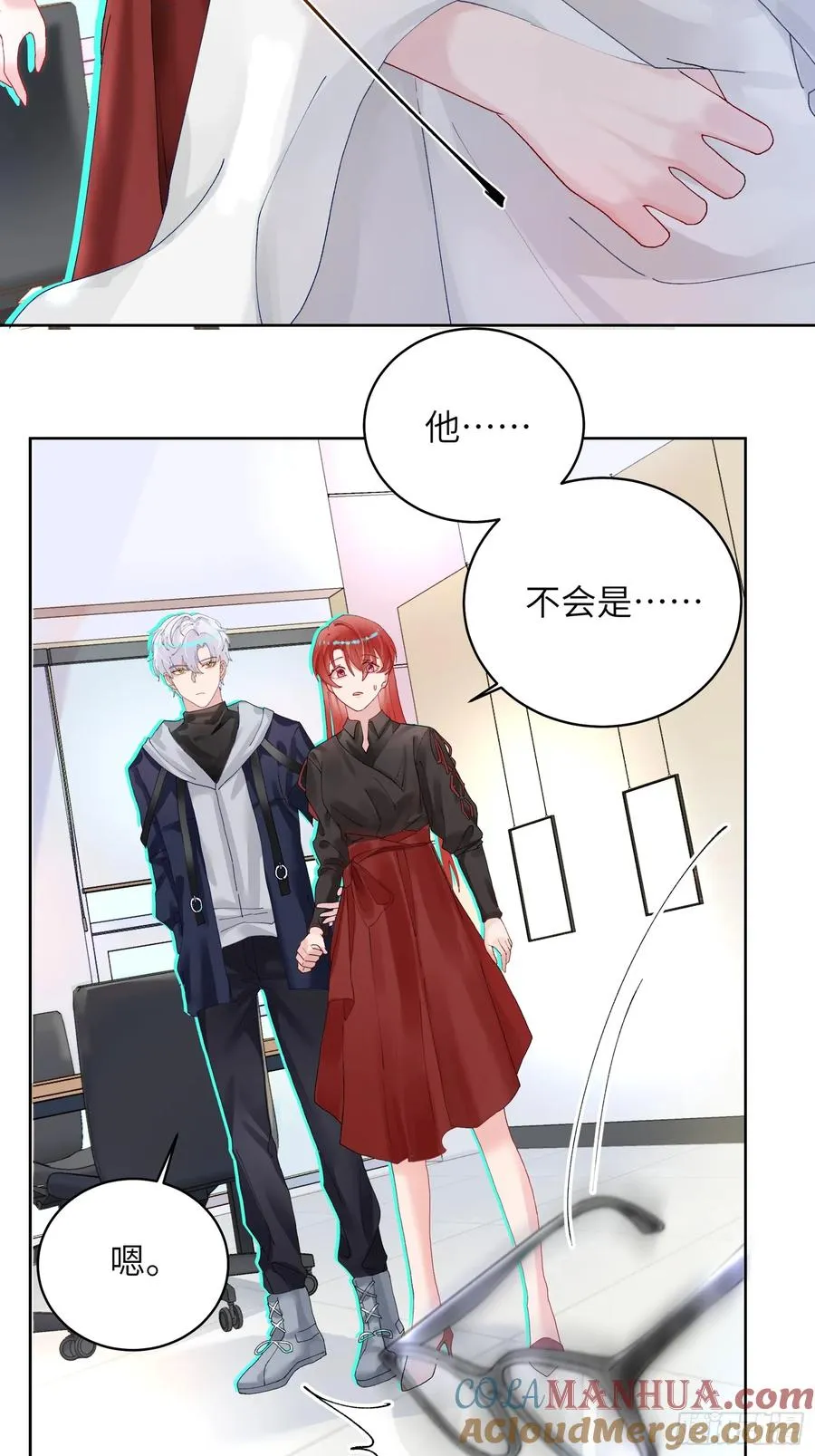 第19话 你也变了？？？15