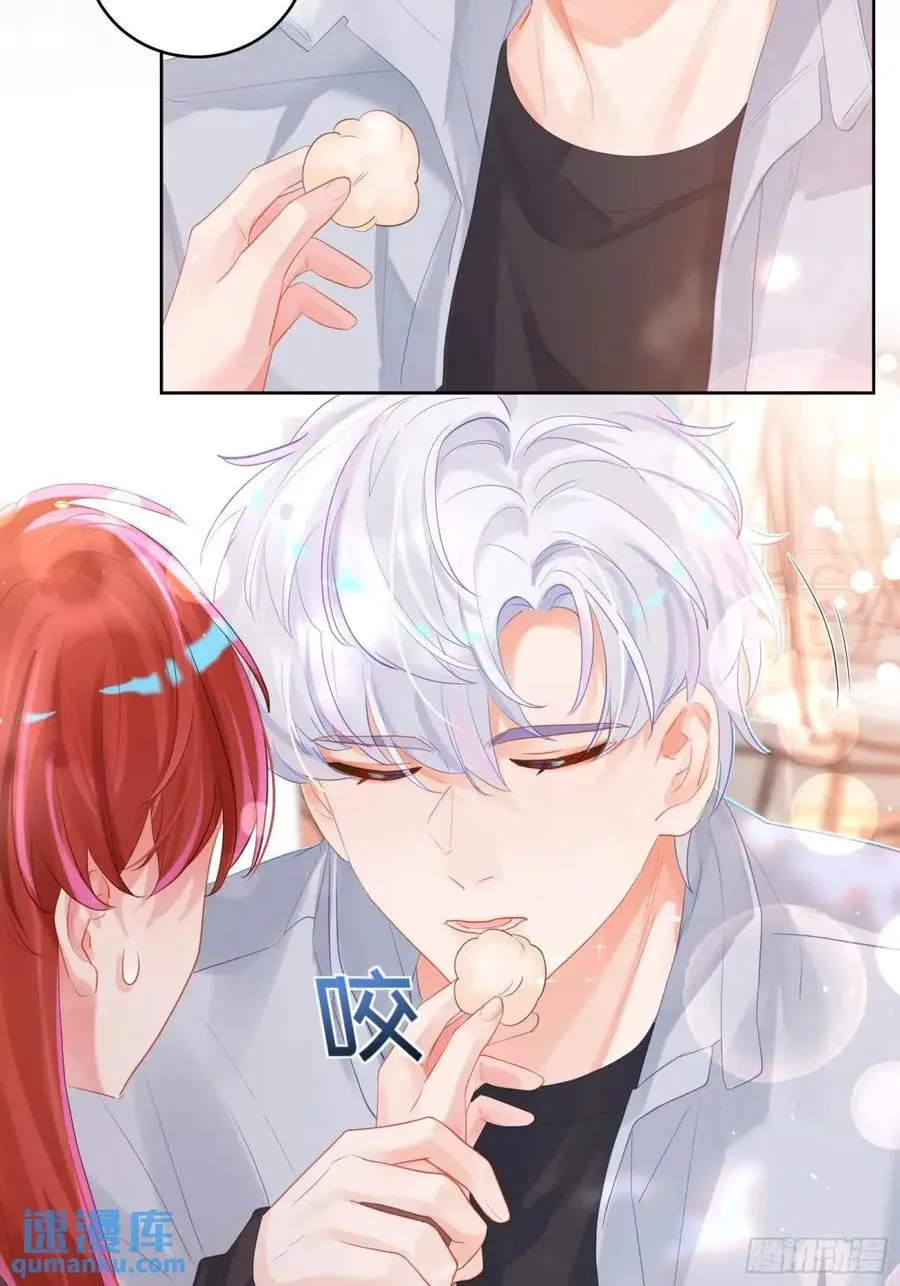 第33话 记忆复苏32