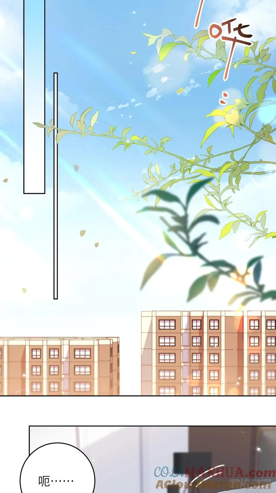 第39话 不再放手45