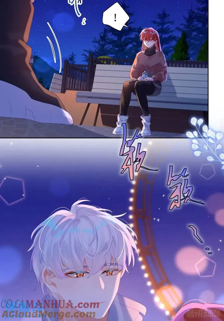 第35话 我喜欢你20