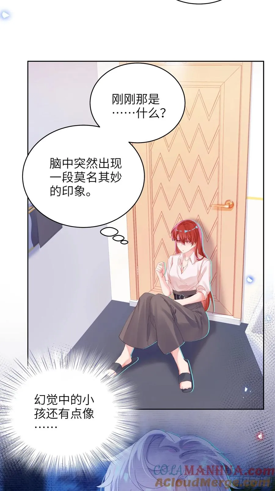 第24话 认亲？2