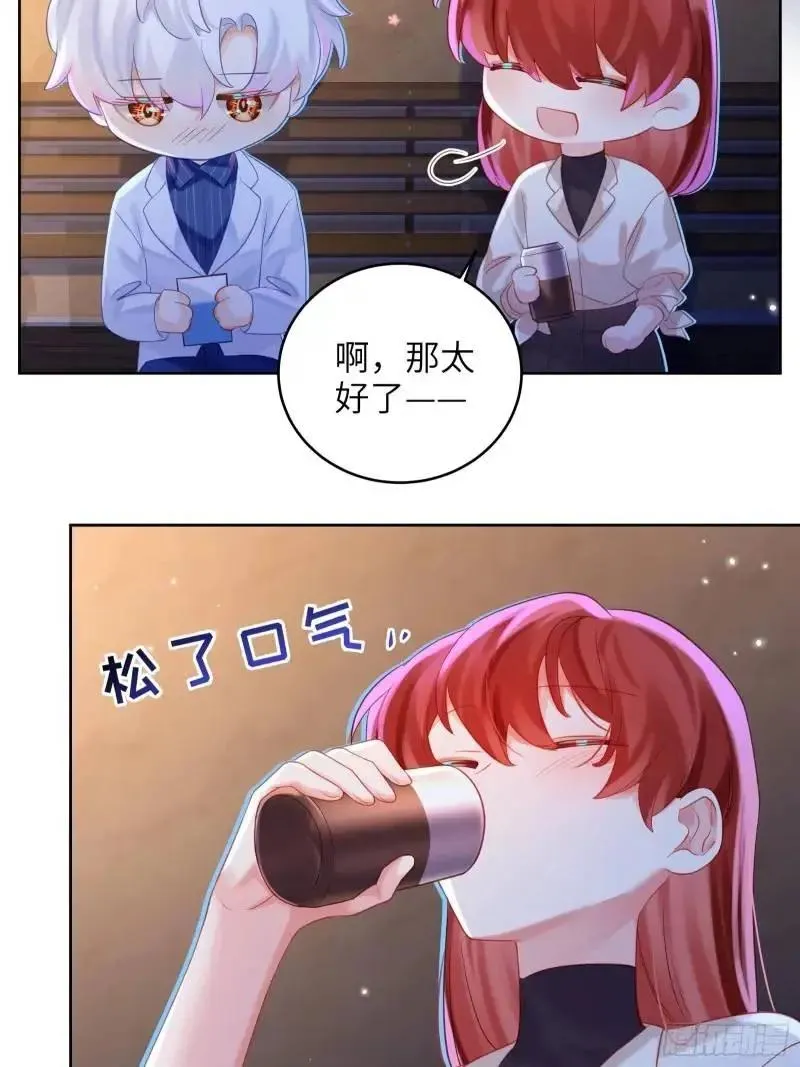 第28话 冲动23