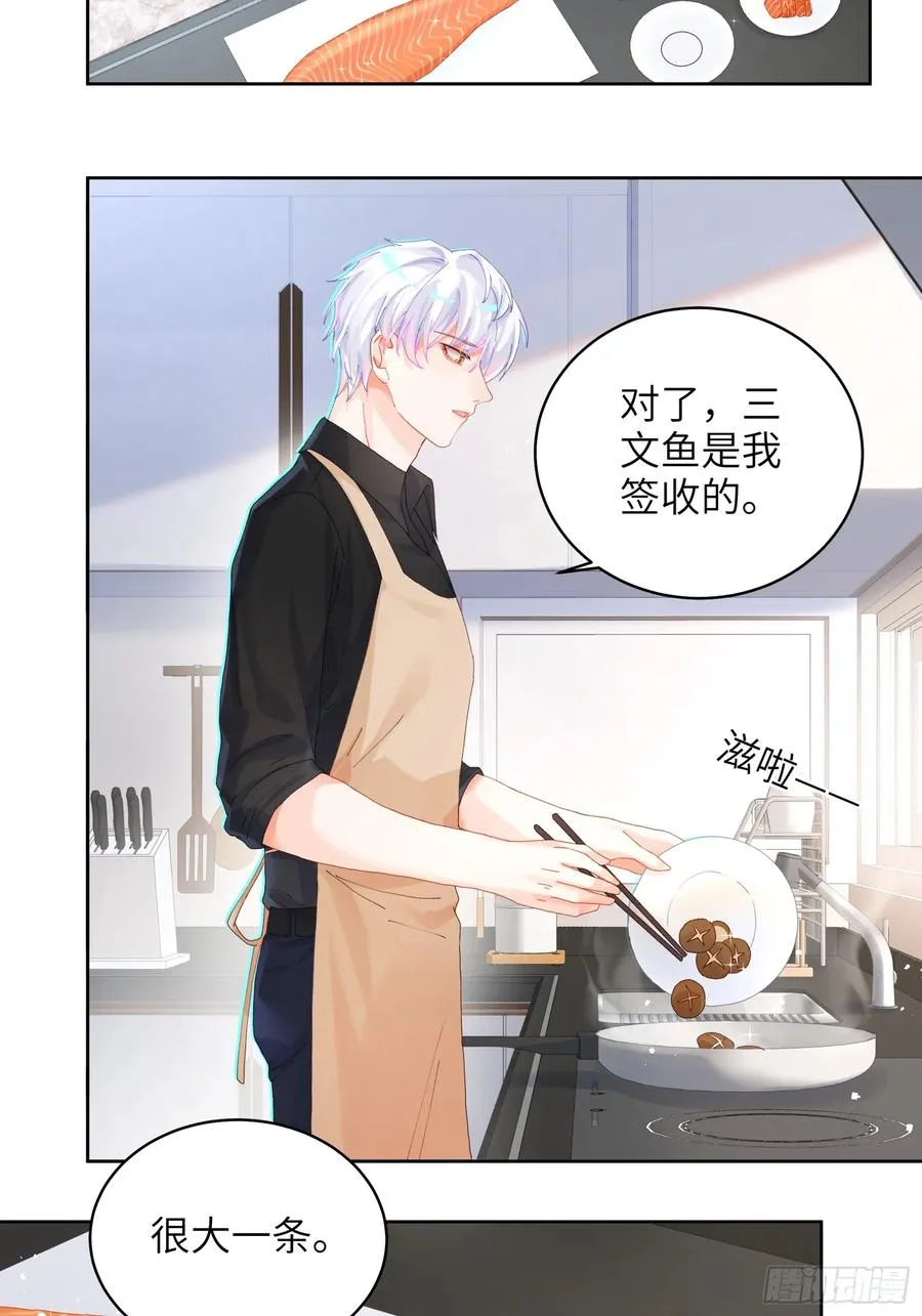 第16话 熊的OO好圆！40