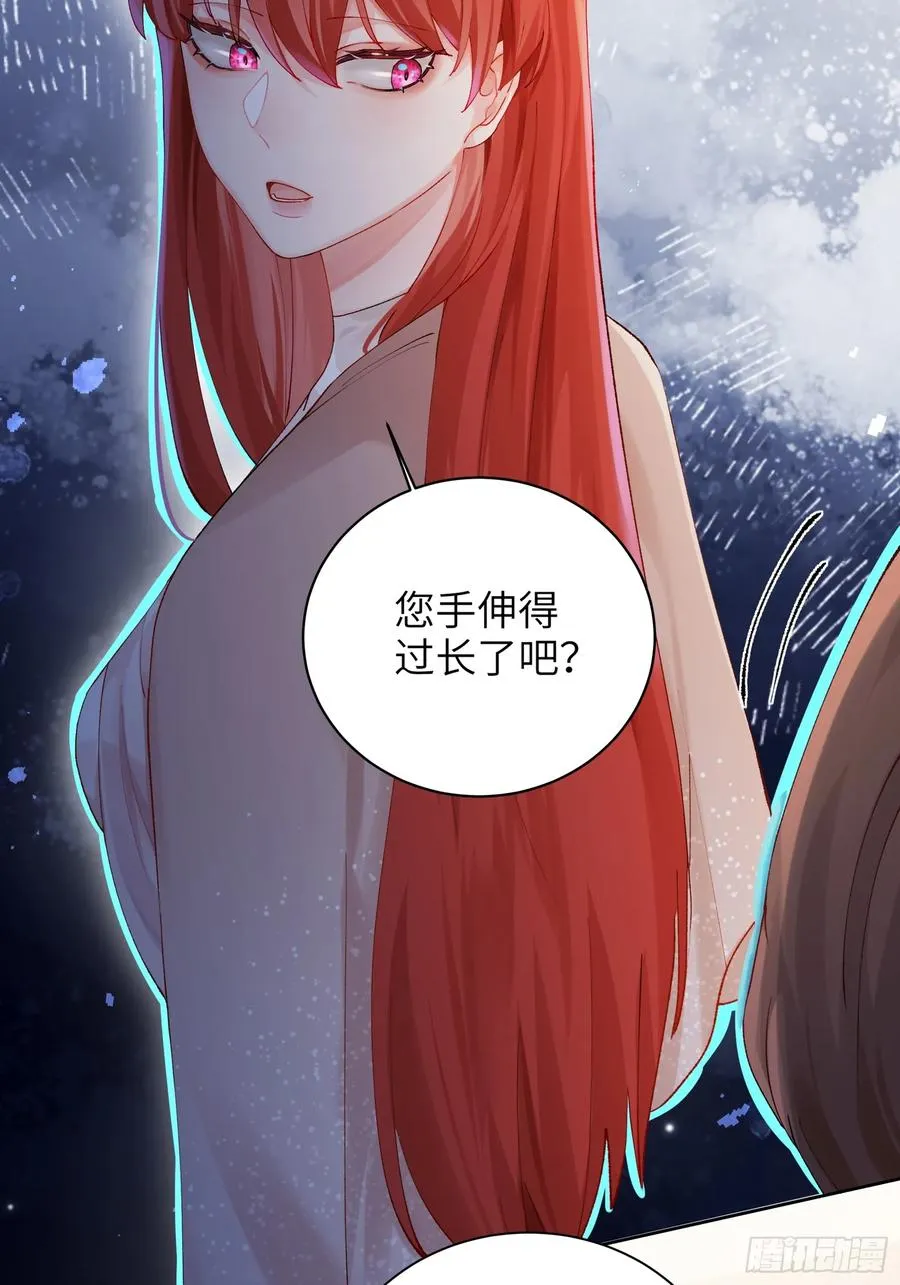第14话 这次会变成什么呢~8