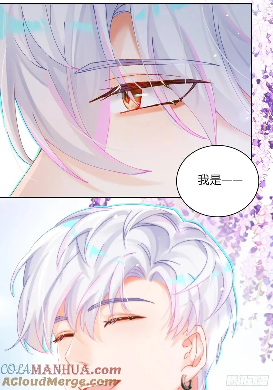 第11话 见家长？！39