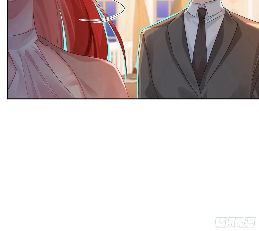 第13话 准姑爷！11