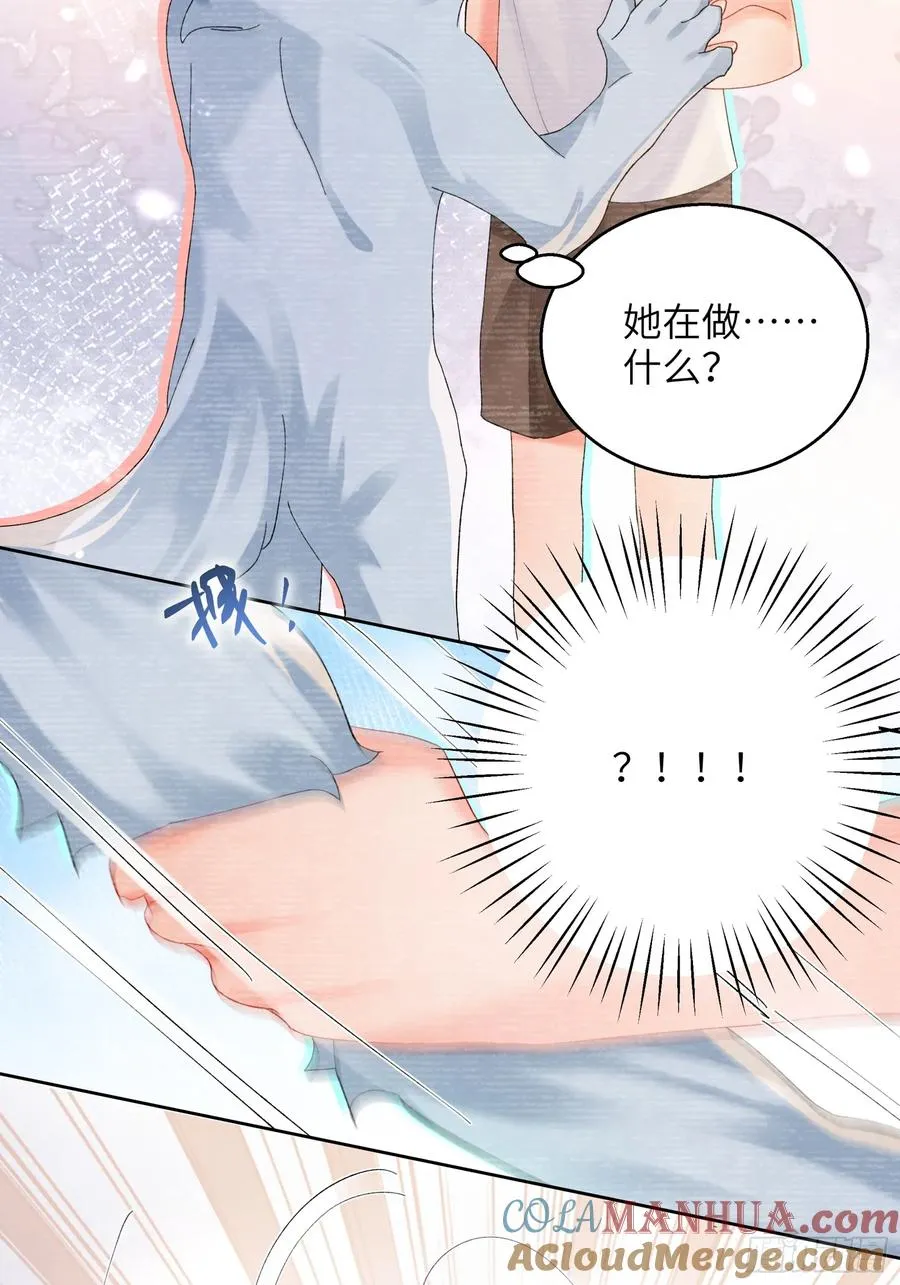 第8话 不会被吃掉哦~18