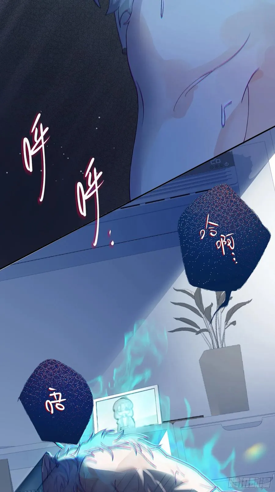第3话 变异男友38