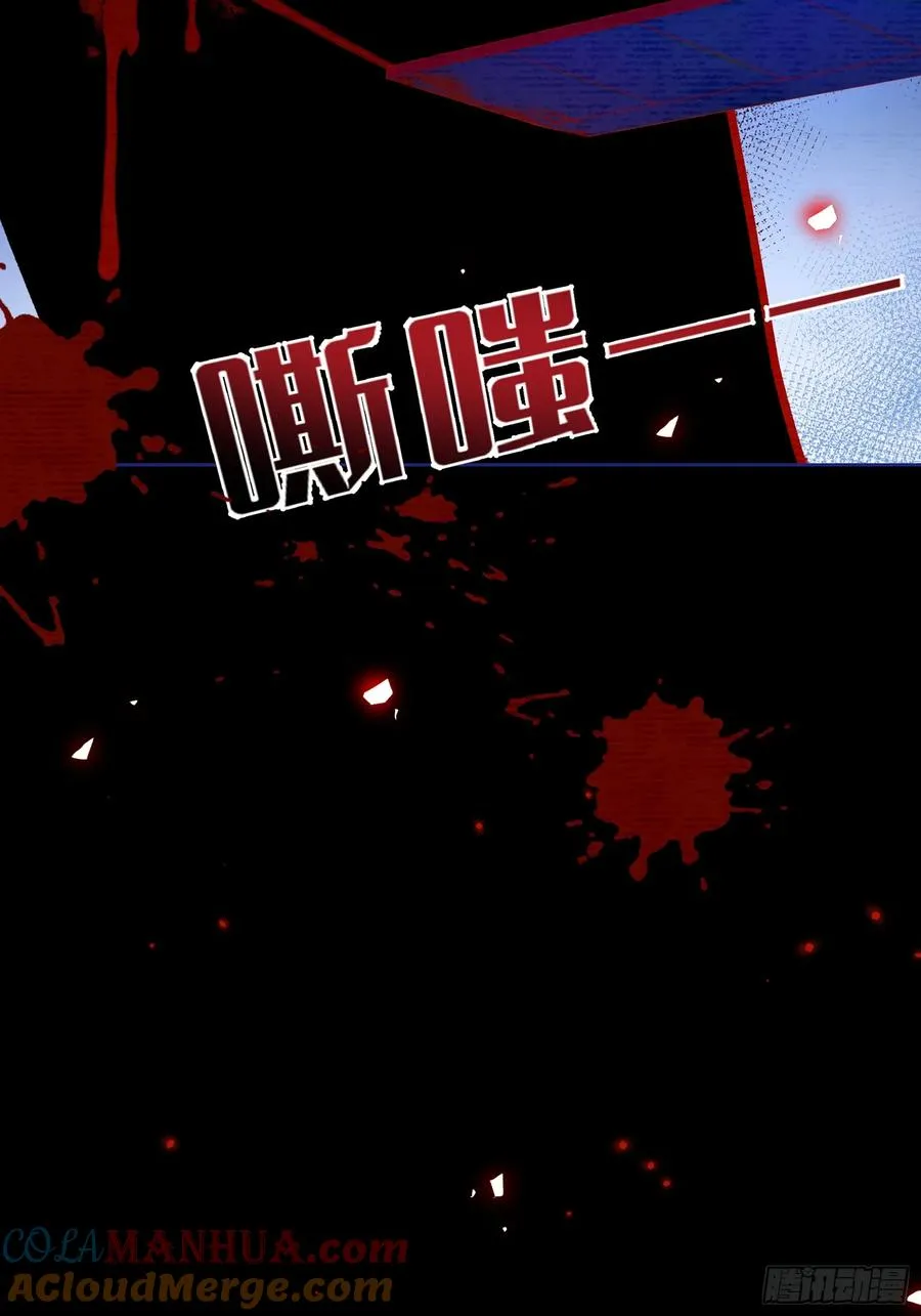 第20话 同居39