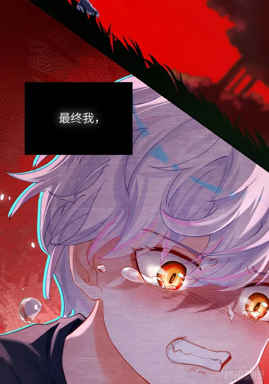 第17话 吃吃狗狗~28