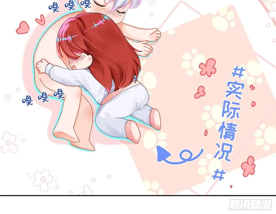 第16话 熊的OO好圆！17