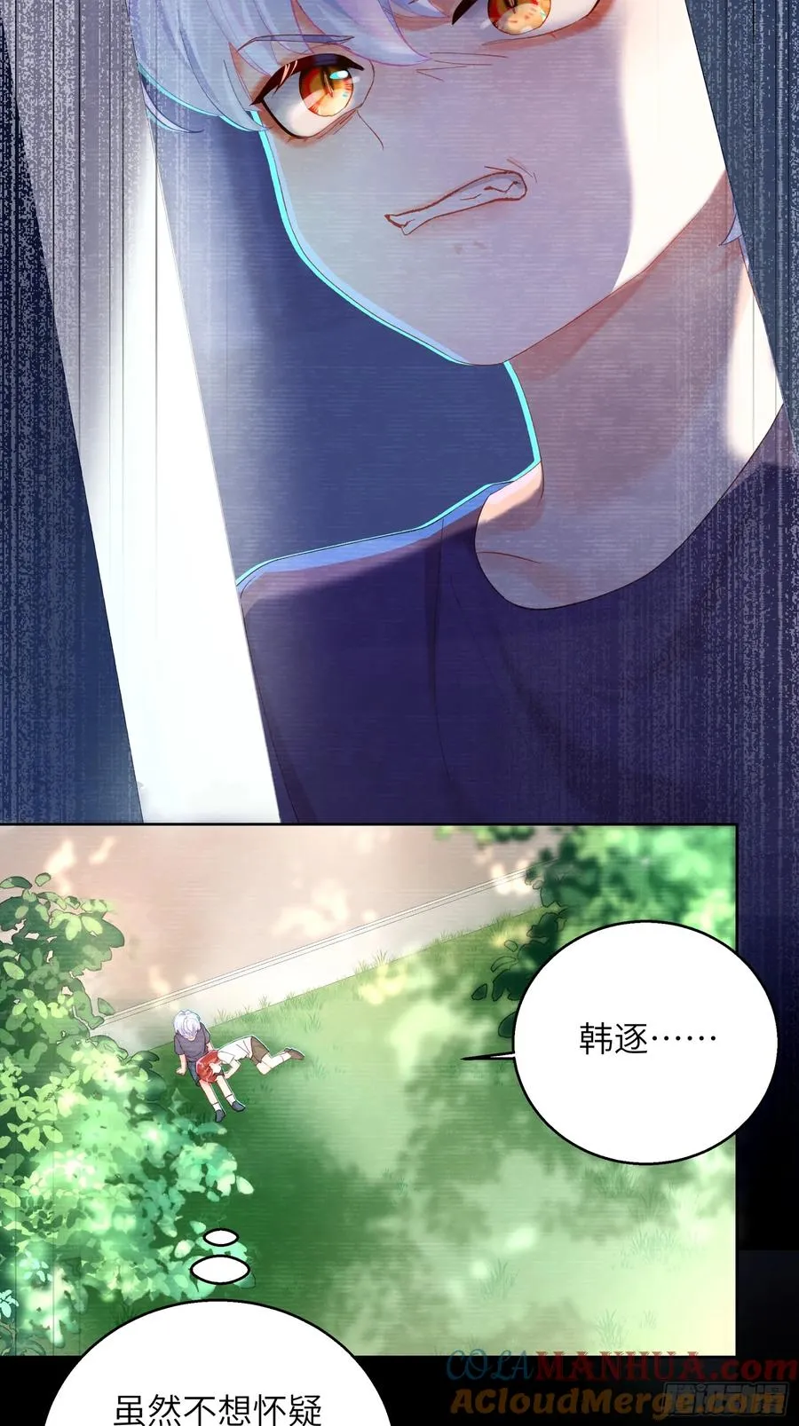 第14话 这次会变成什么呢~27