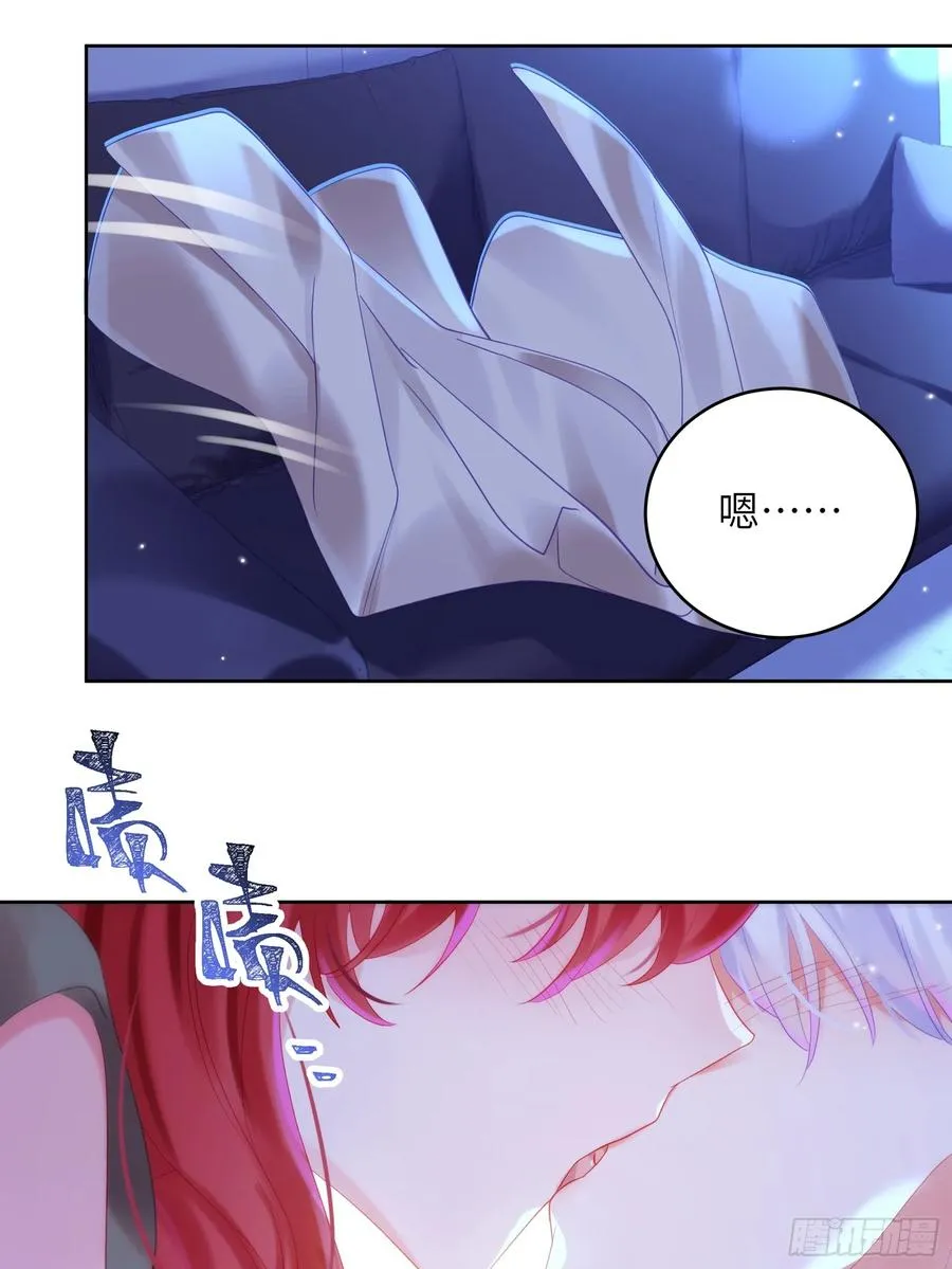 第39话 不再放手16