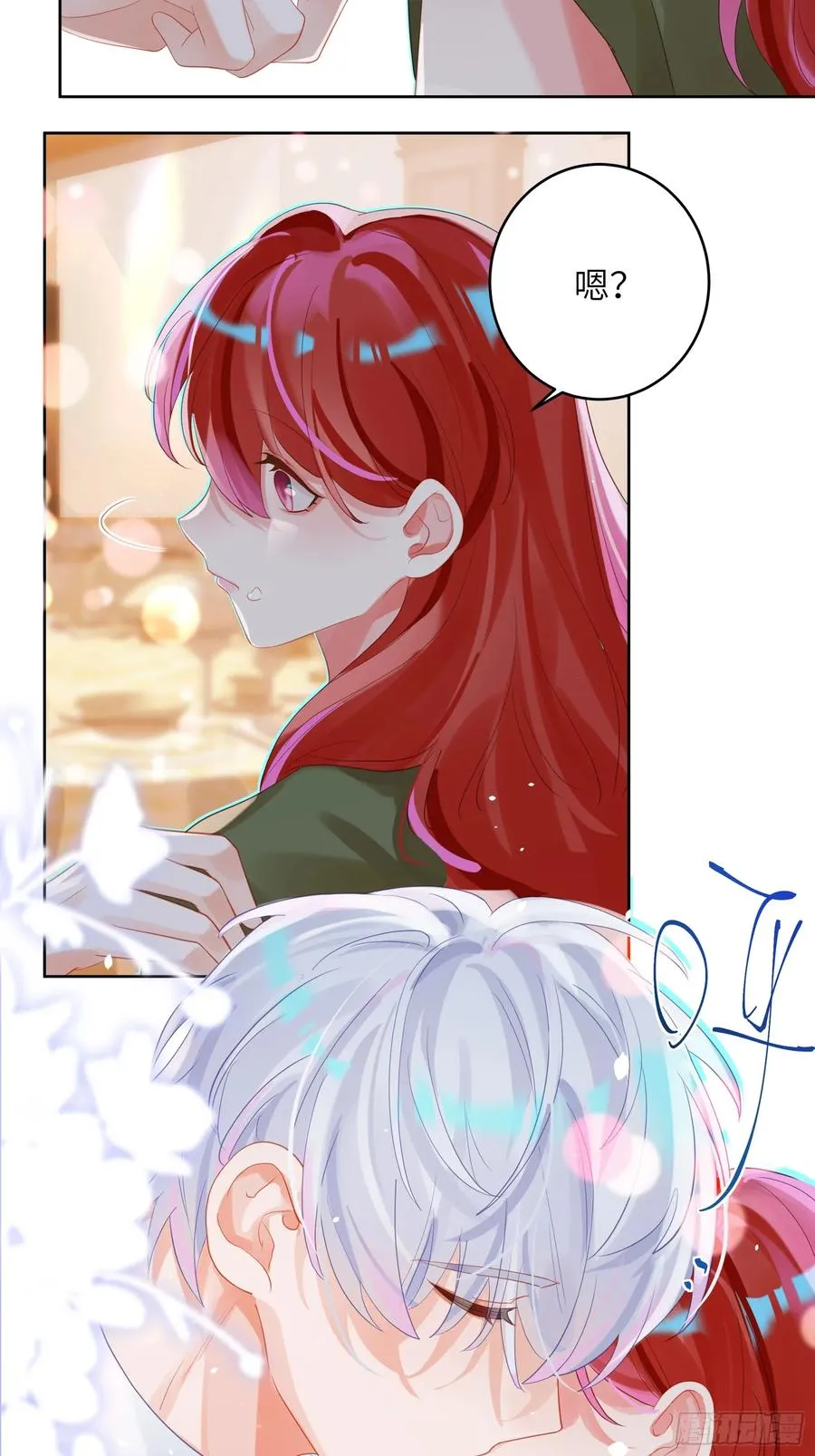第38话 婚礼9