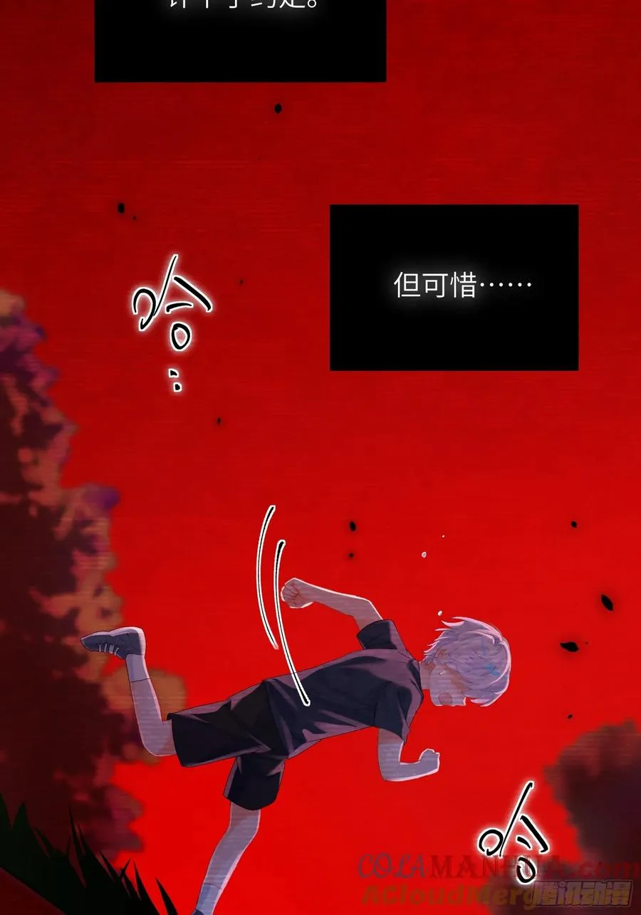 第17话 吃吃狗狗~27