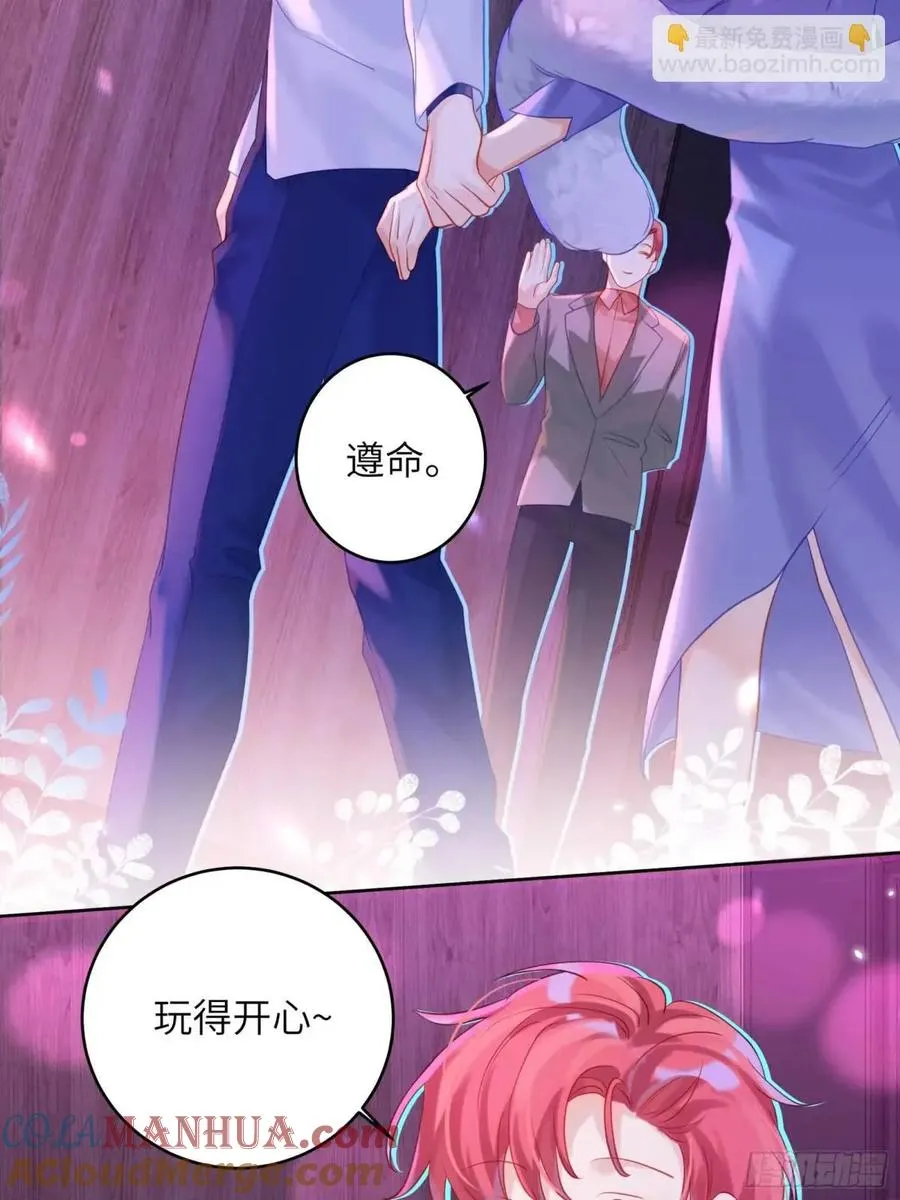 第27话 修罗场？15