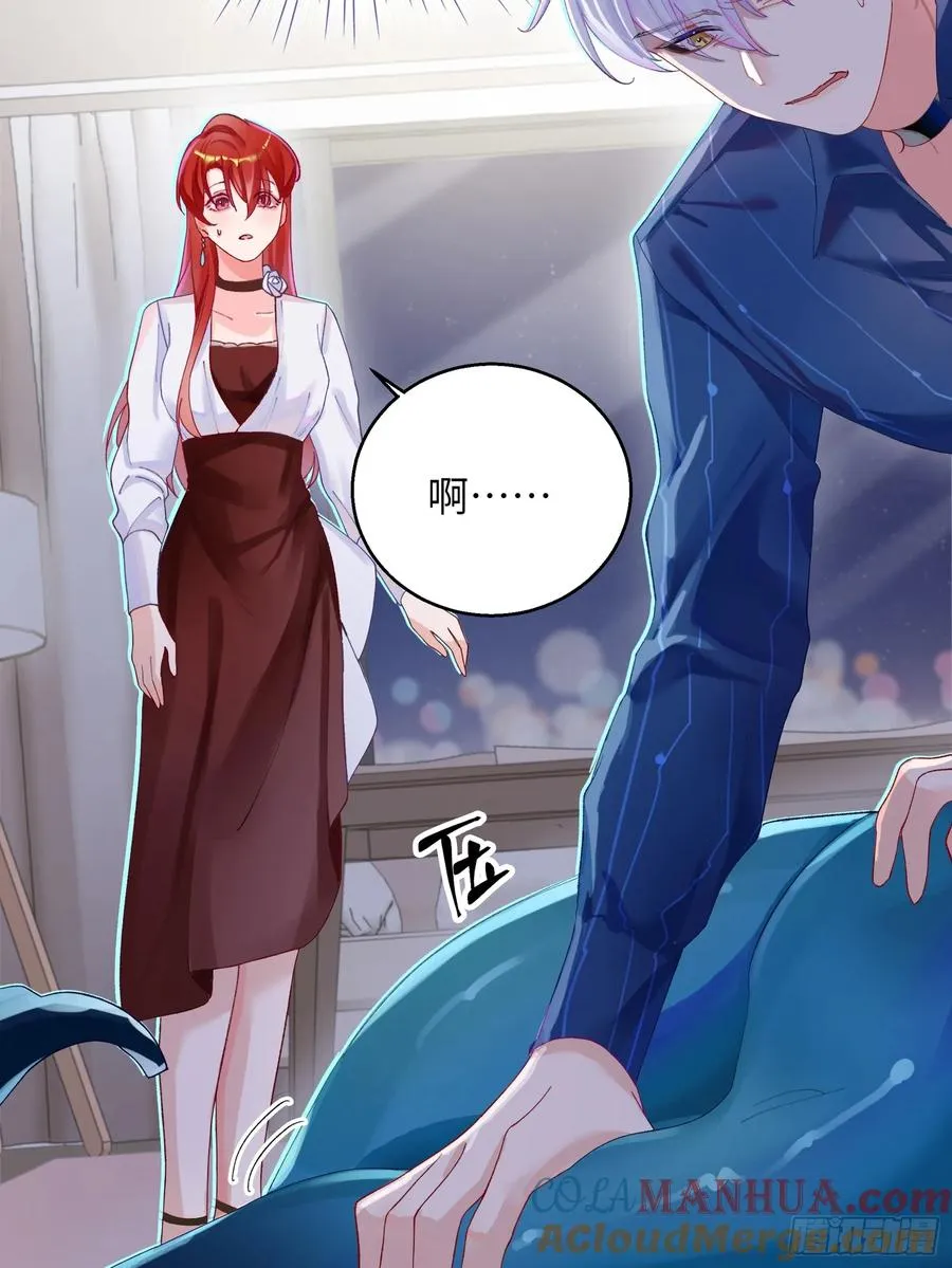 第7话 想缠还是想摸？3