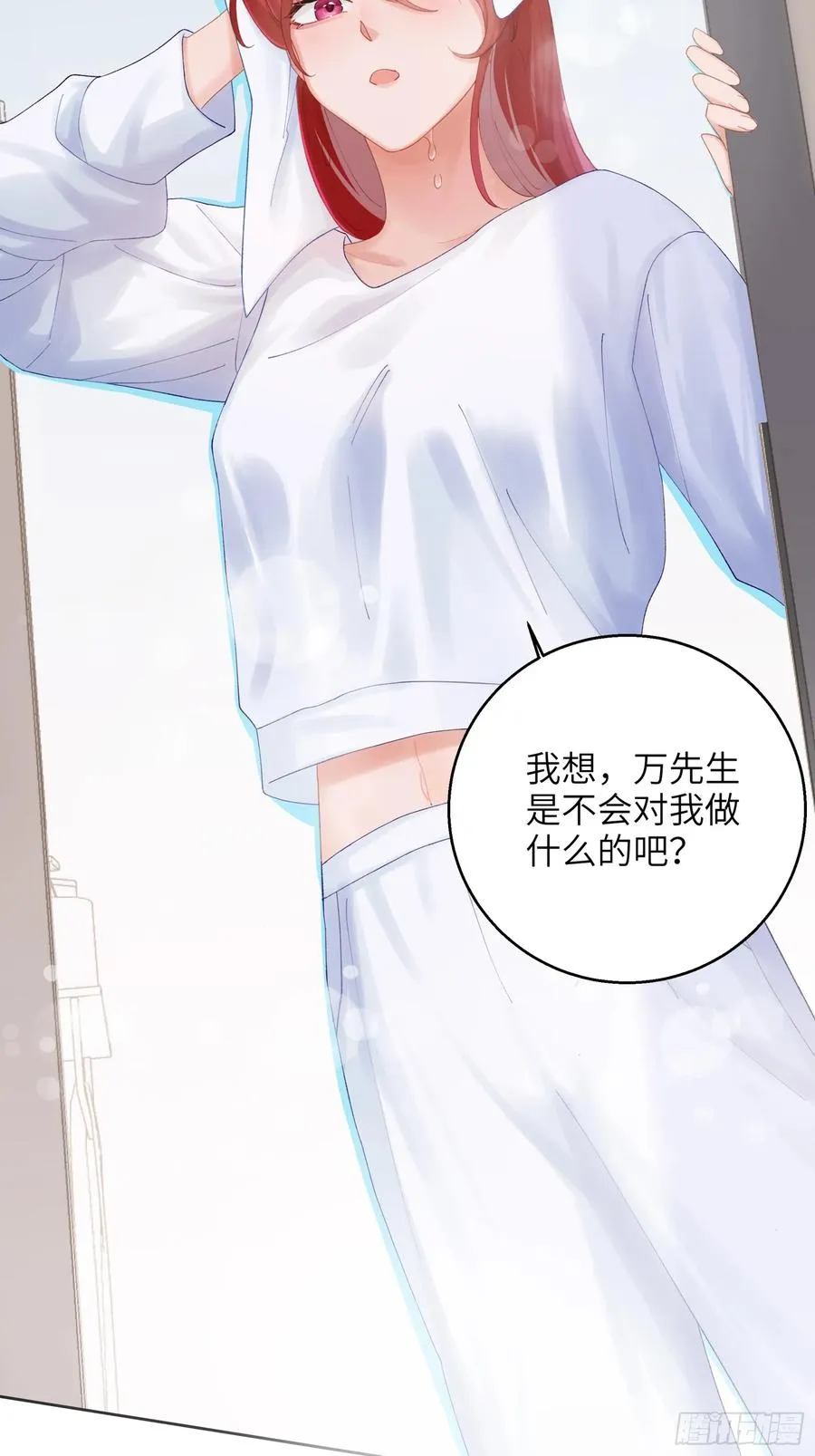 第7话 想缠还是想摸？40