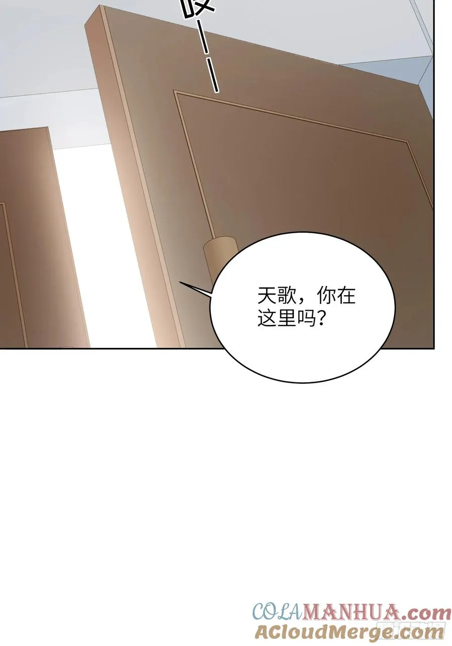 第17话 吃吃狗狗~42