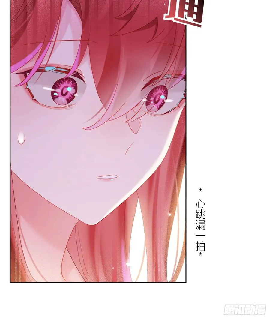 第30话 一大一小7