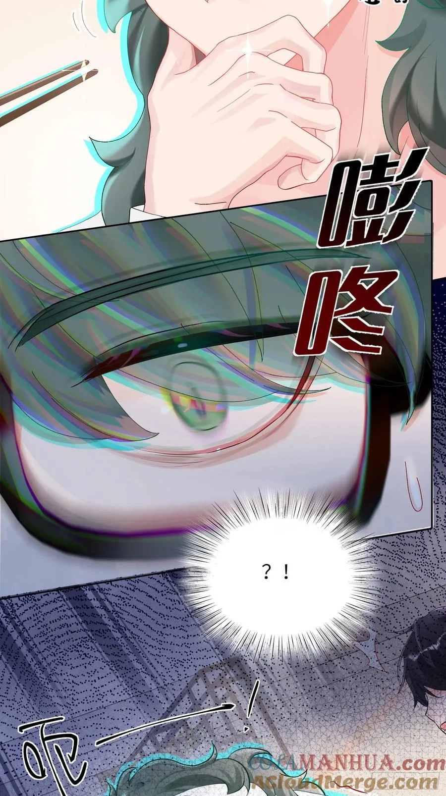 第19话 你也变了？？？6