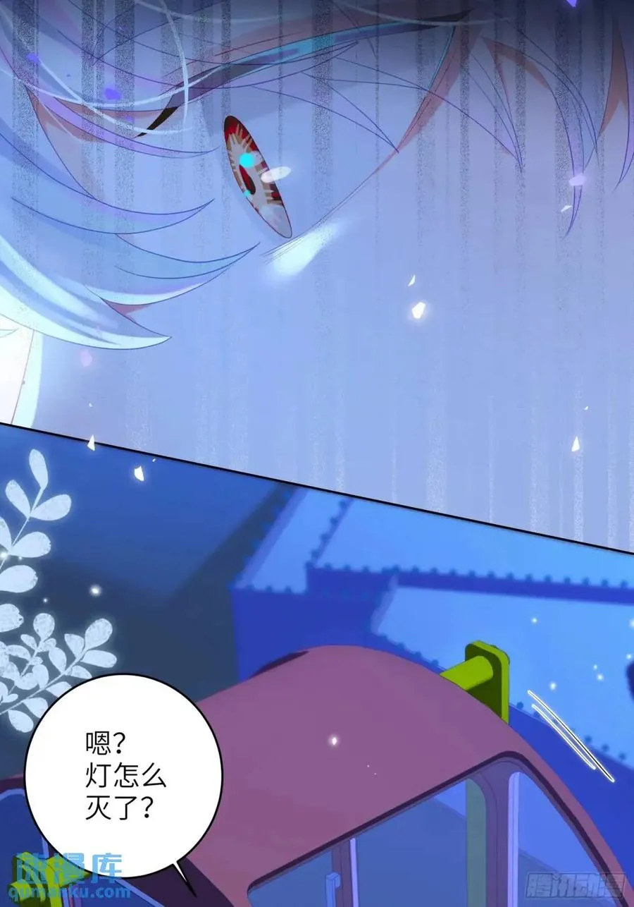 第34话 我不要，小逐死20
