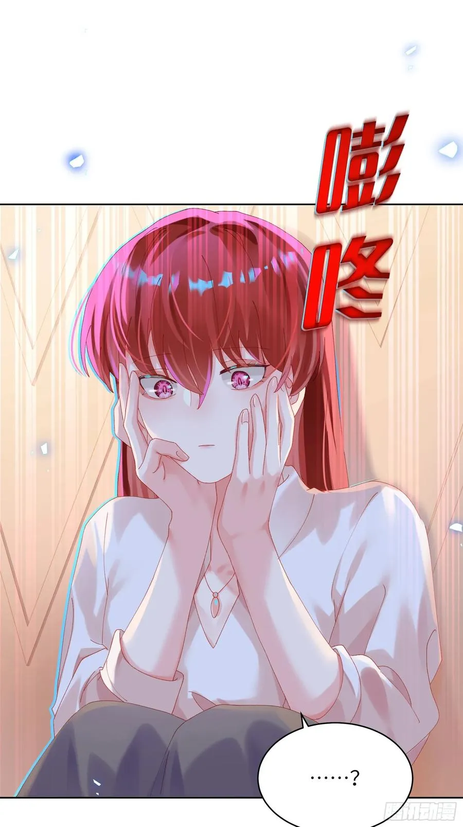 第24话 认亲？1