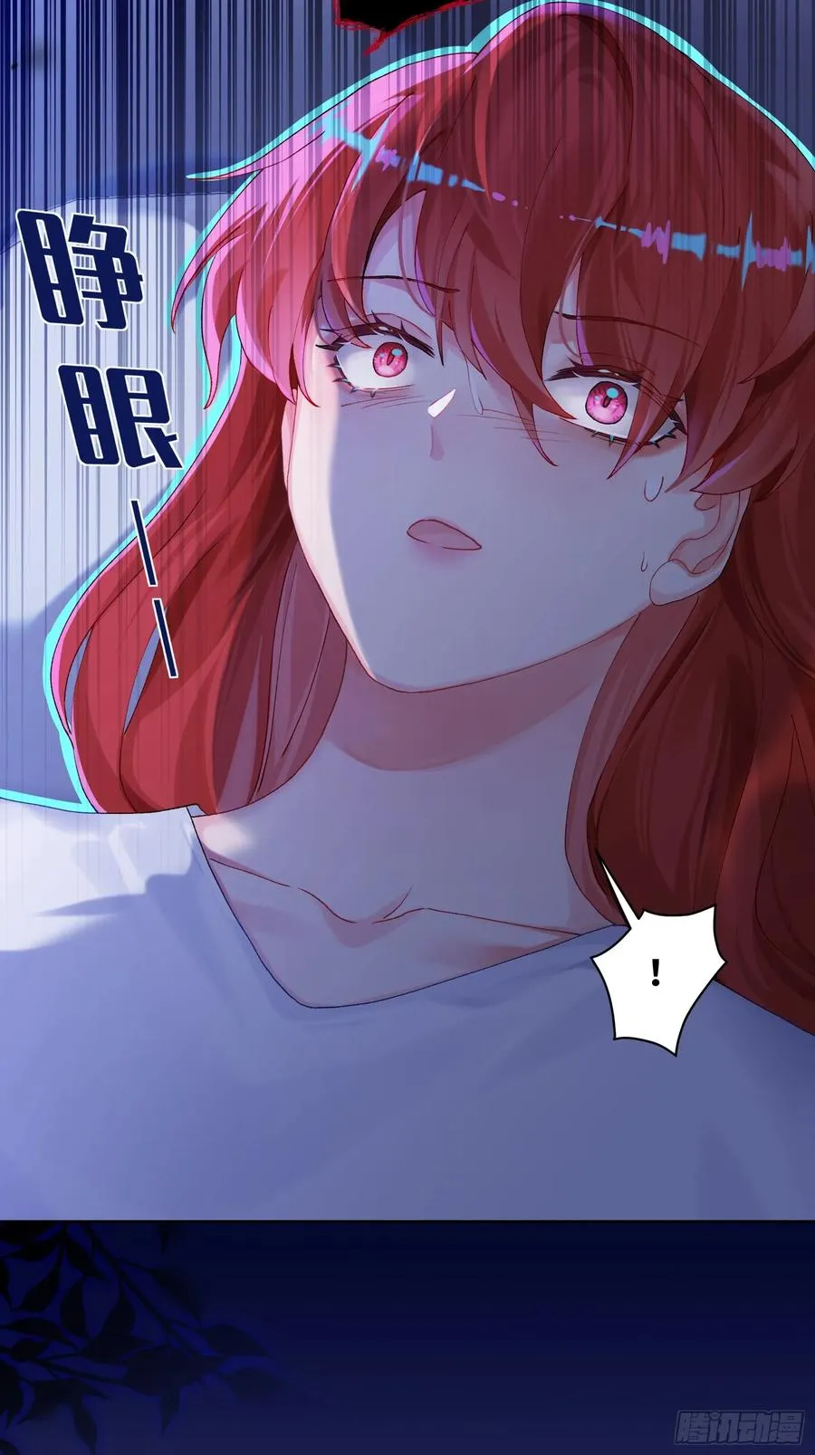 第16话 熊的OO好圆！5