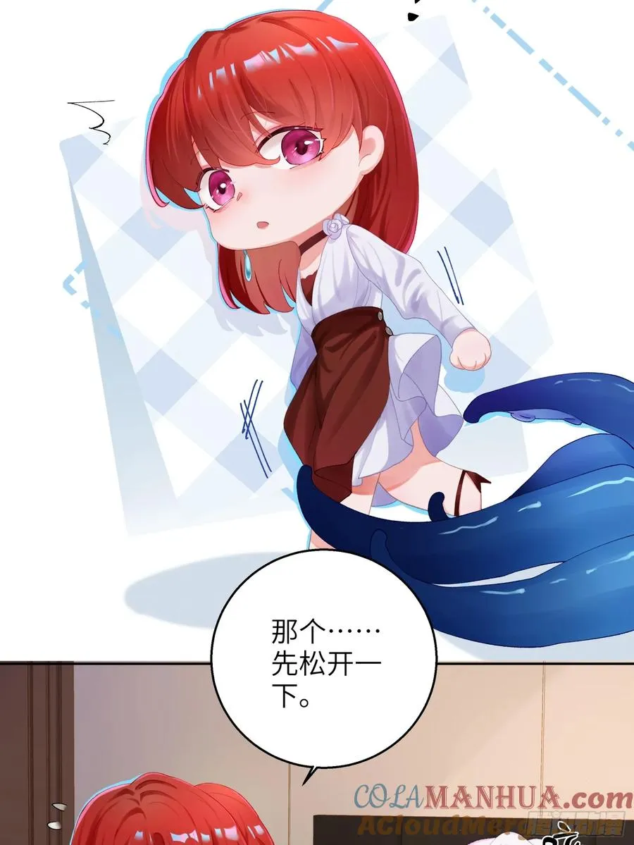 第7话 想缠还是想摸？24