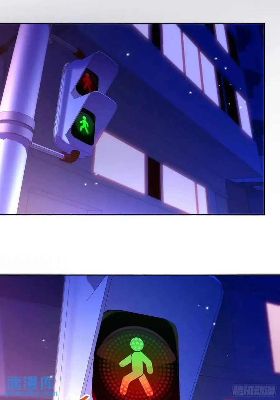 第29话 变小了？？？15