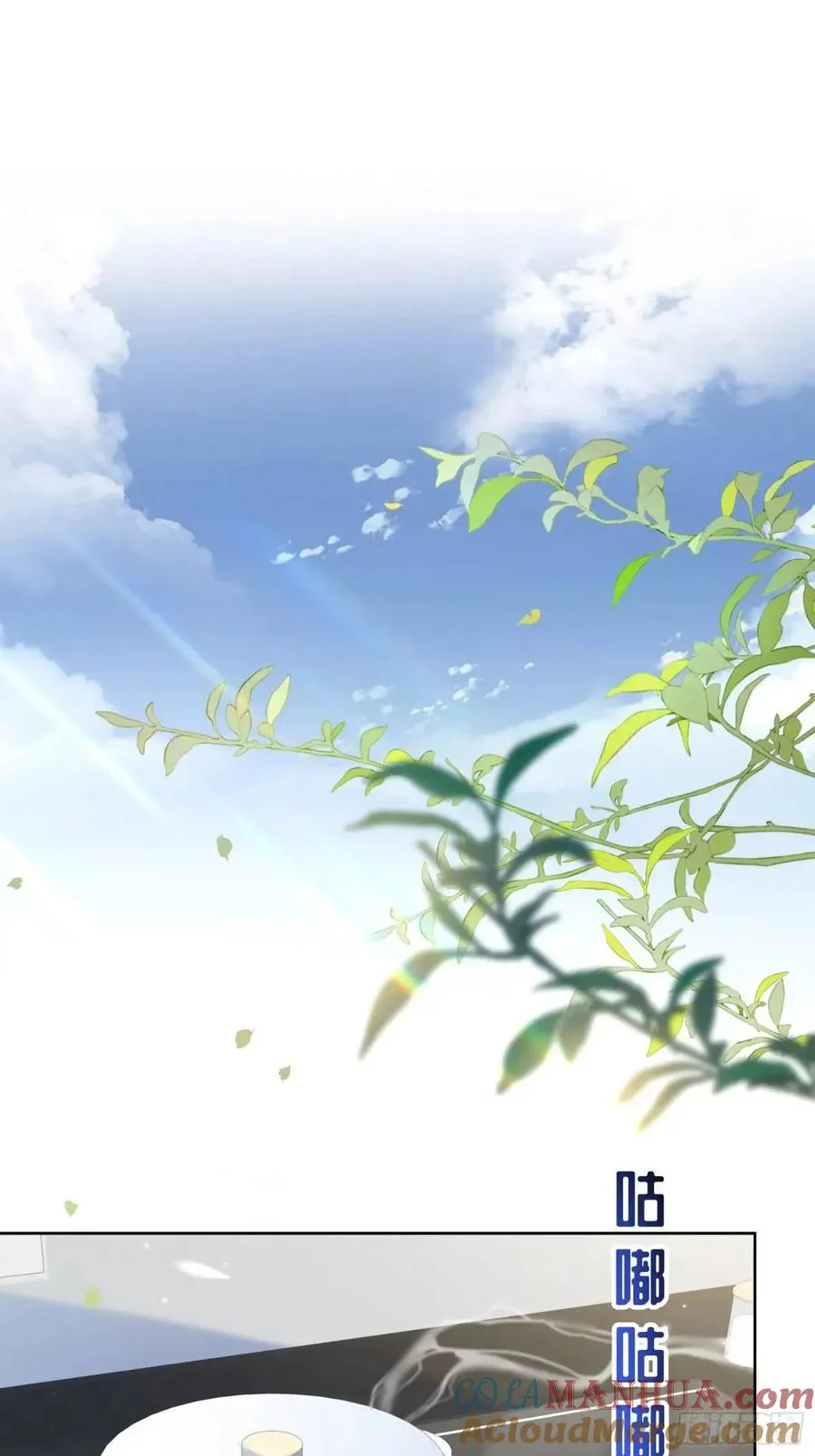 第36话 全都想起来了15