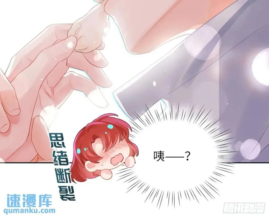 第33话 记忆复苏34