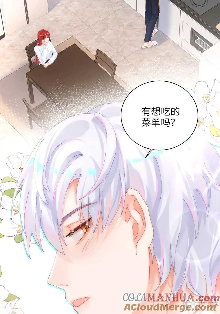 第16话 熊的OO好圆！42