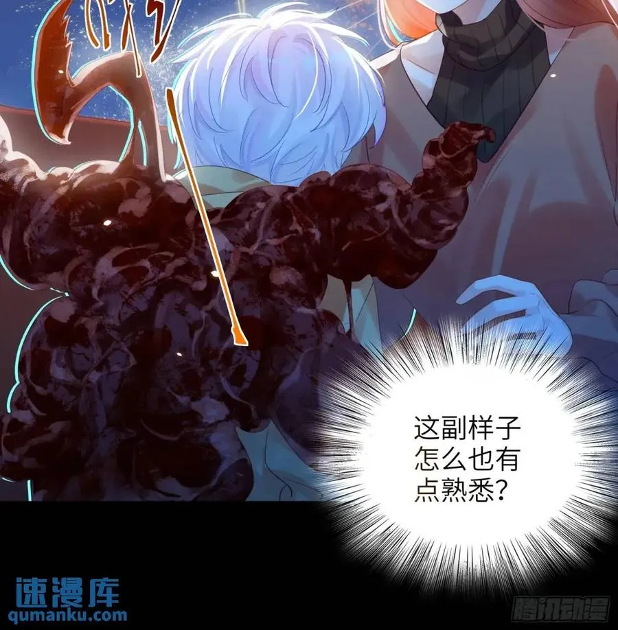 第34话 我不要，小逐死46