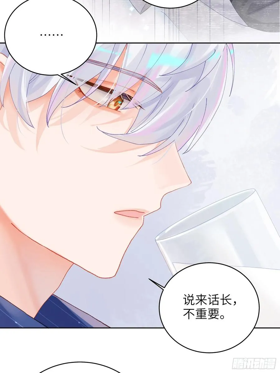 第20话 同居8