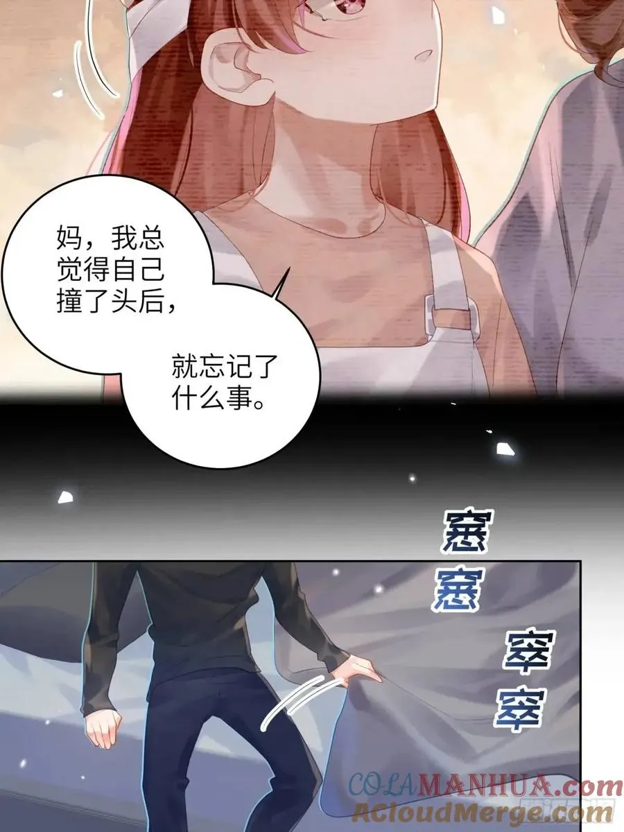 第36话 全都想起来了12