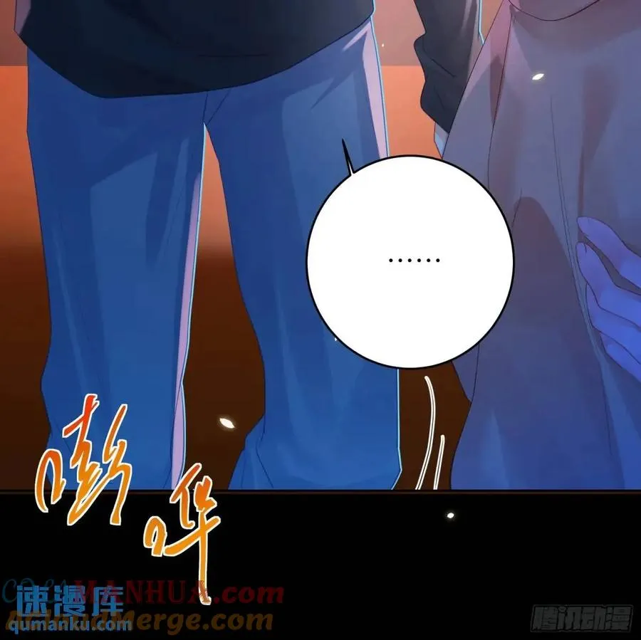 第34话 我不要，小逐死42