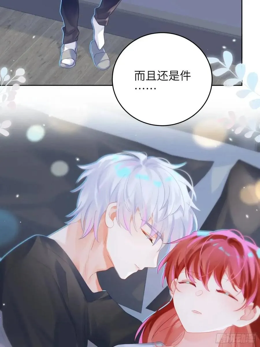 第36话 全都想起来了13