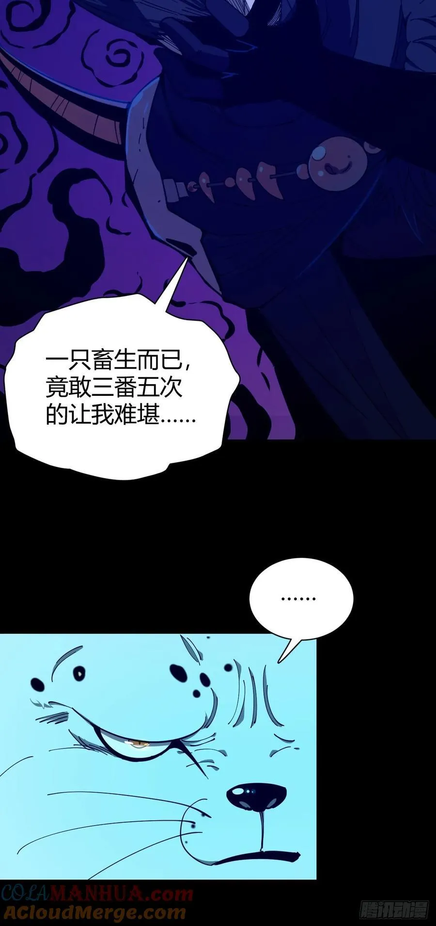 风雪豹的真面目20