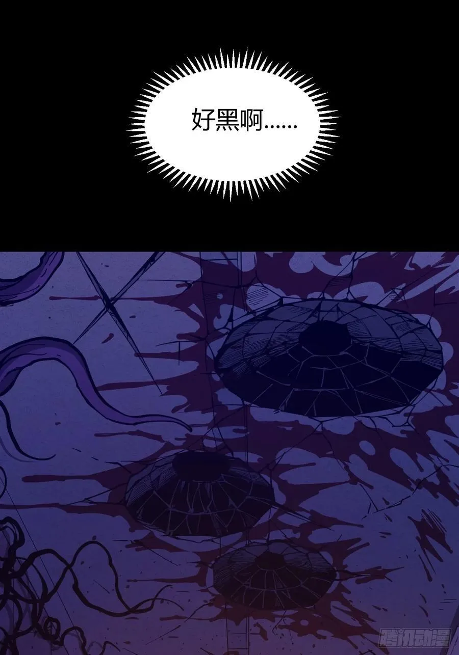 见习猎人53