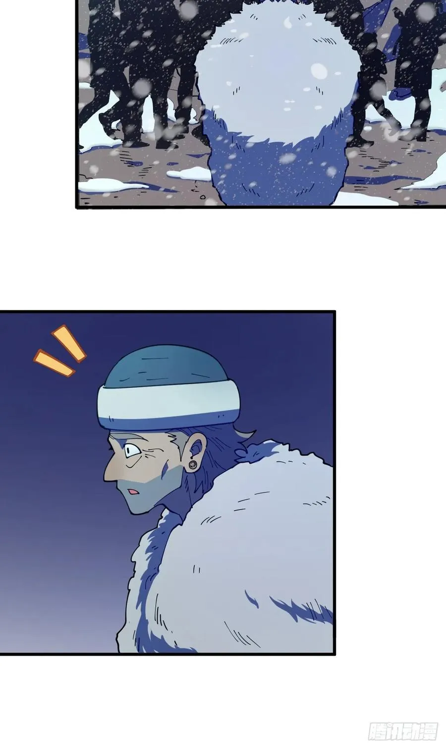前往北方雪山21
