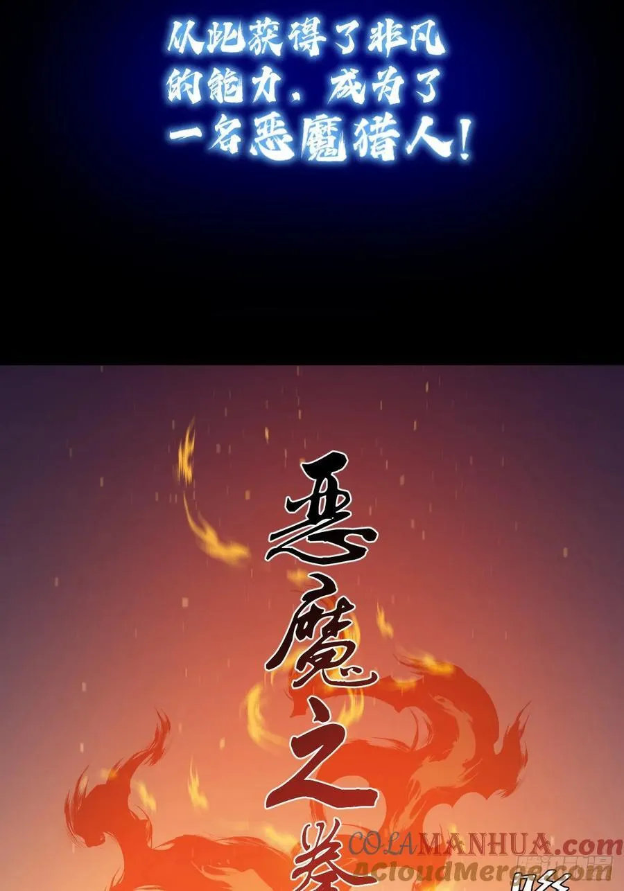 新作预告！10