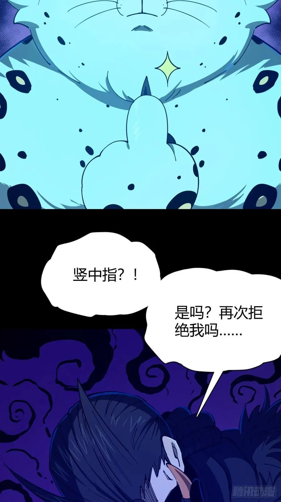 风雪豹的真面目19