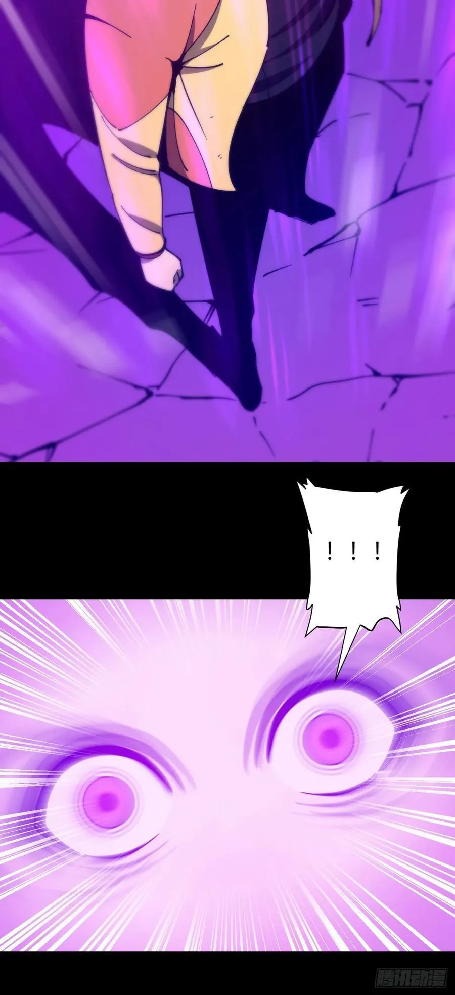 陷阱14