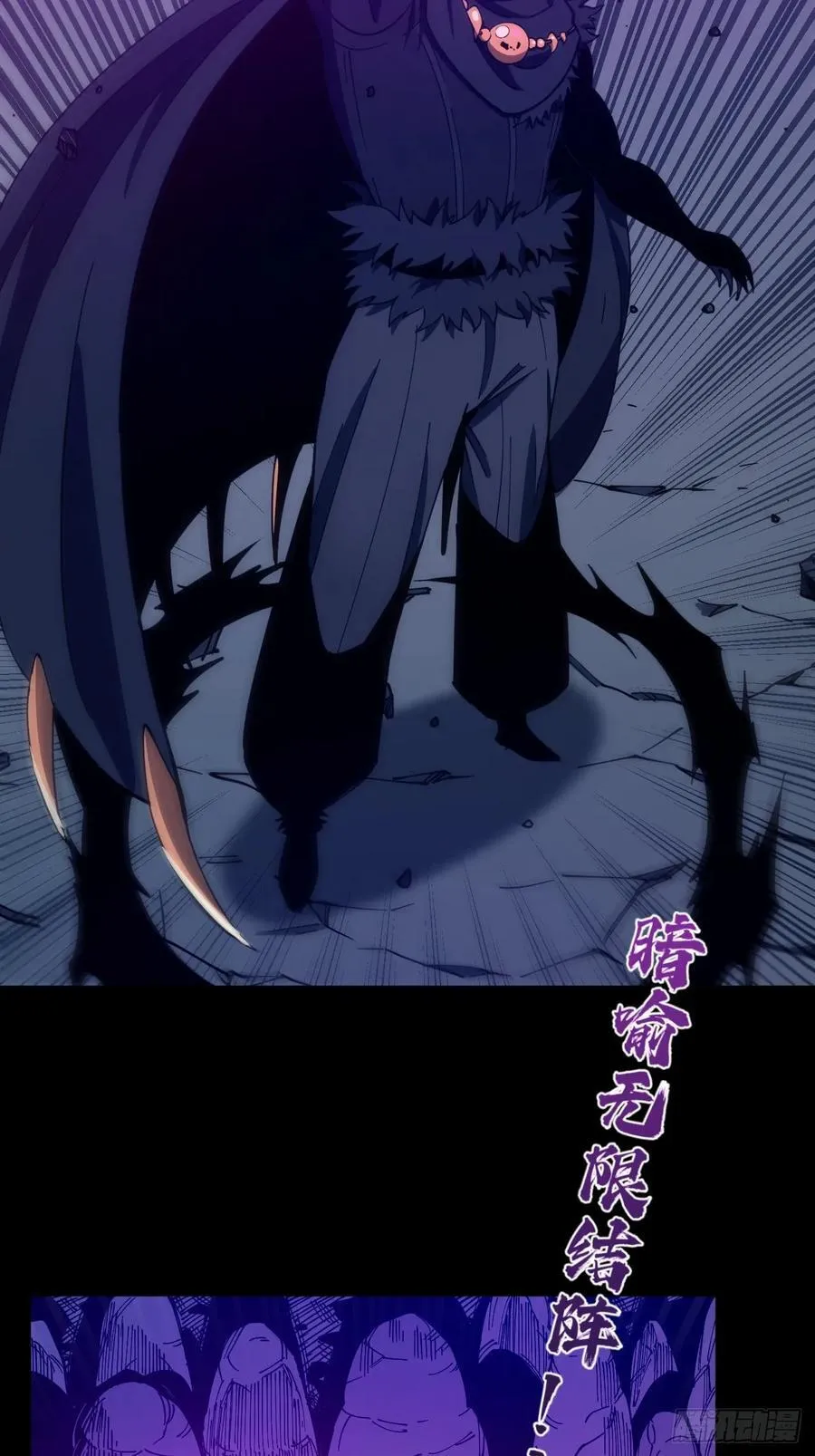 陷阱10