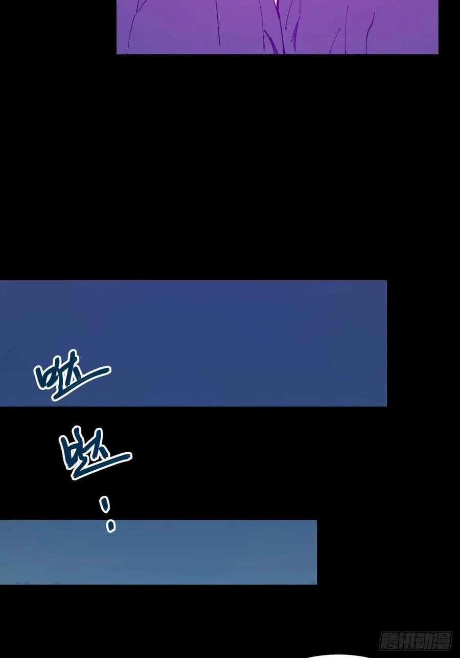 突围33