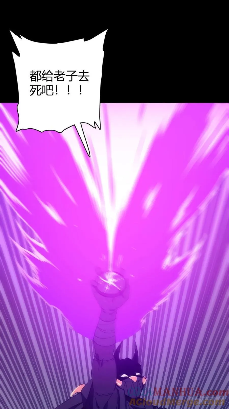 陷阱9