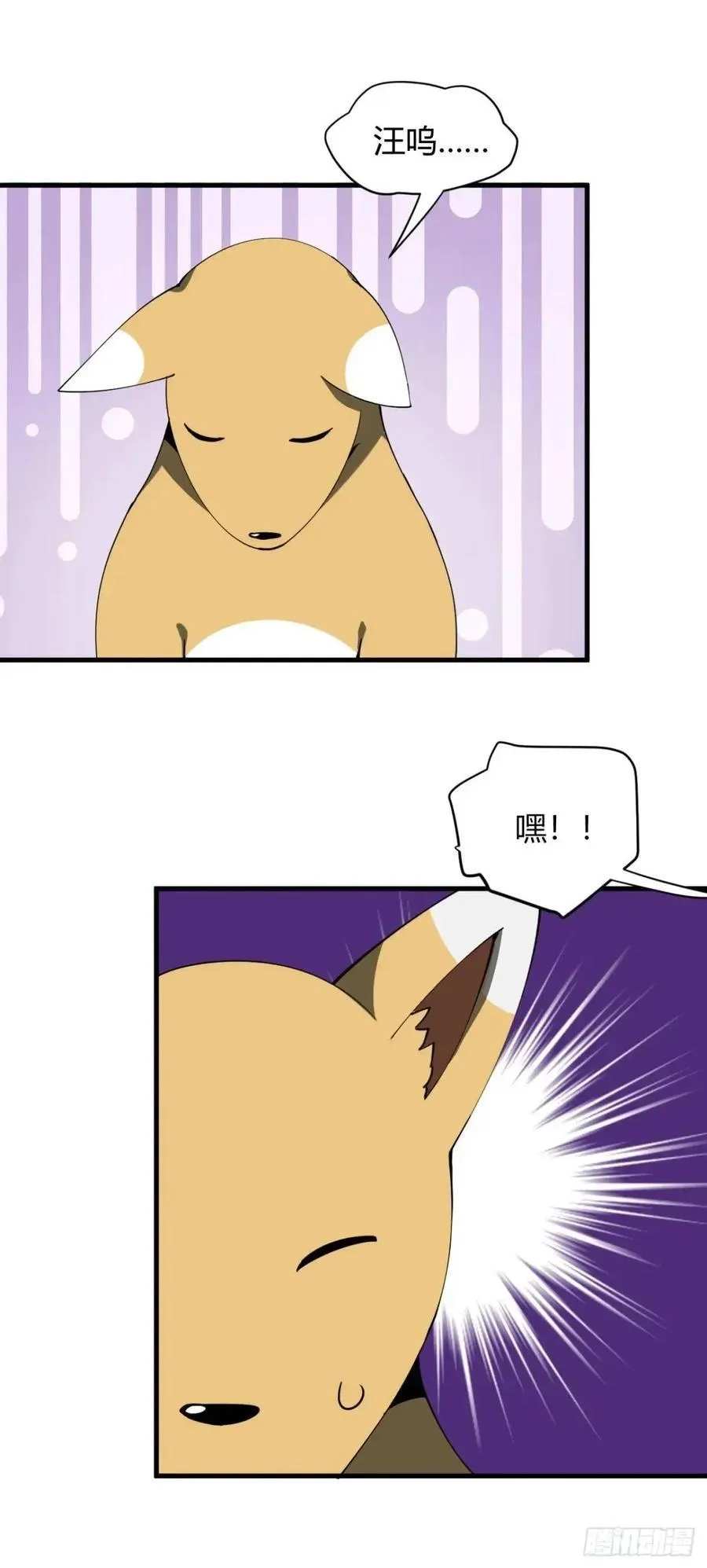 囚女17