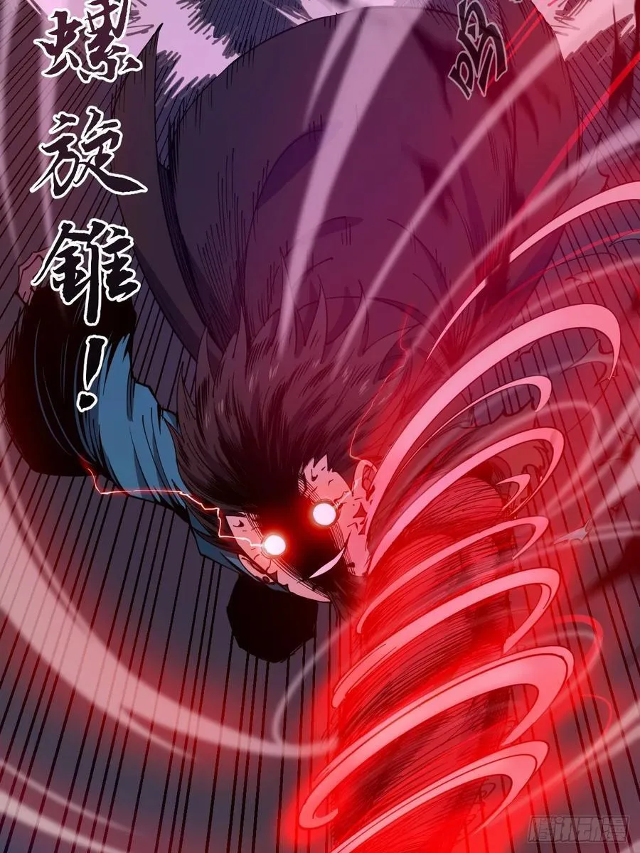 暗藏杀机19